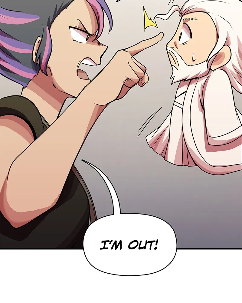 Read The Iluvian Cycle chapter 4 image 58 on Lezhin