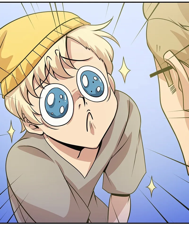 Read The Iluvian Cycle chapter 5 image 70 on Lezhin