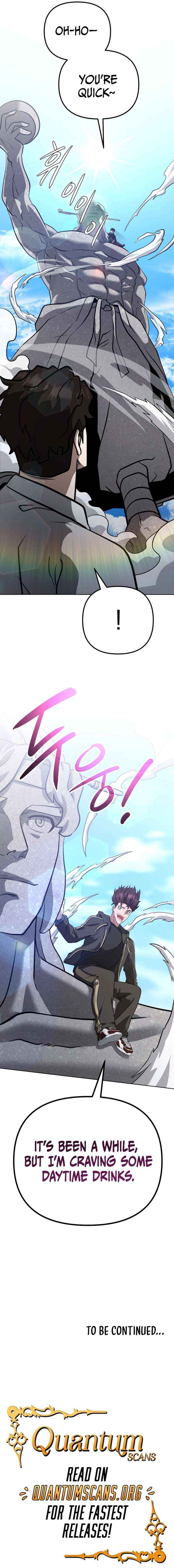 Read The Immortal Drunken Master chapter 11 image 11 on Lezhin