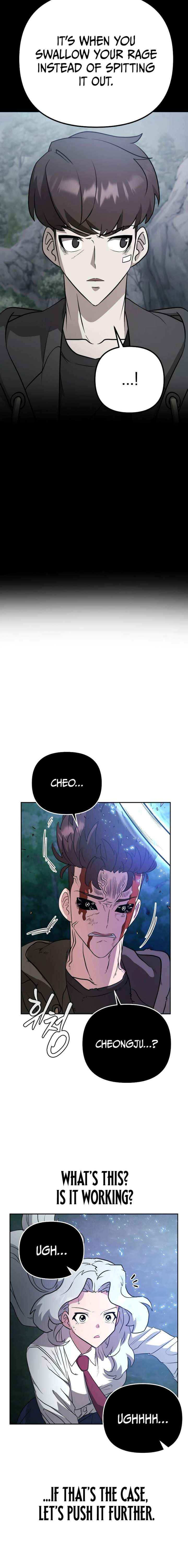 Read The Immortal Drunken Master chapter 19 image 17 on Lezhin