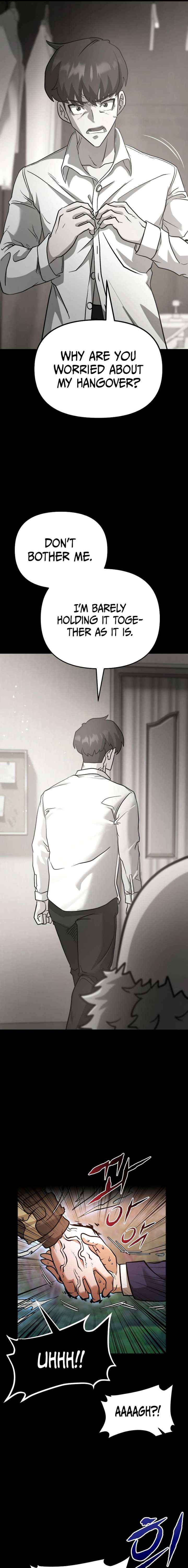 Read The Immortal Drunken Master chapter 19 image 4 on Lezhin