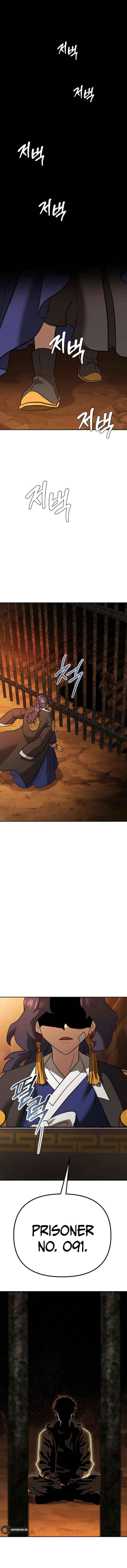 Read The Immortal Drunken Master chapter 20 image 24 on Lezhin