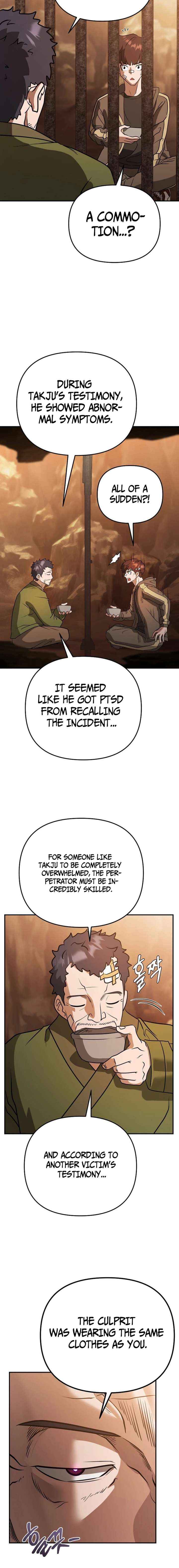 Read The Immortal Drunken Master chapter 22 image 11 on Lezhin