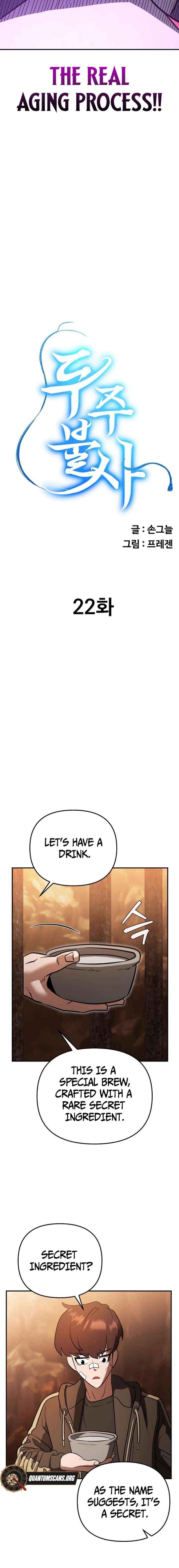 Read The Immortal Drunken Master chapter 22 image 9 on Lezhin