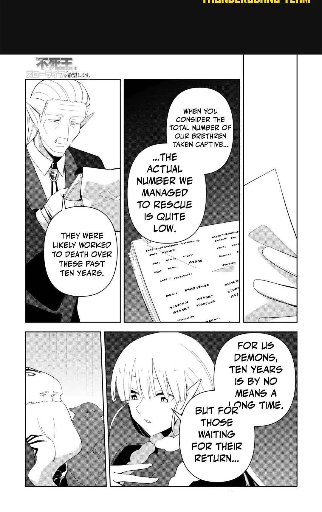The Immortal King Wants To Live A Slow Life Chapter 30 page 2 - 