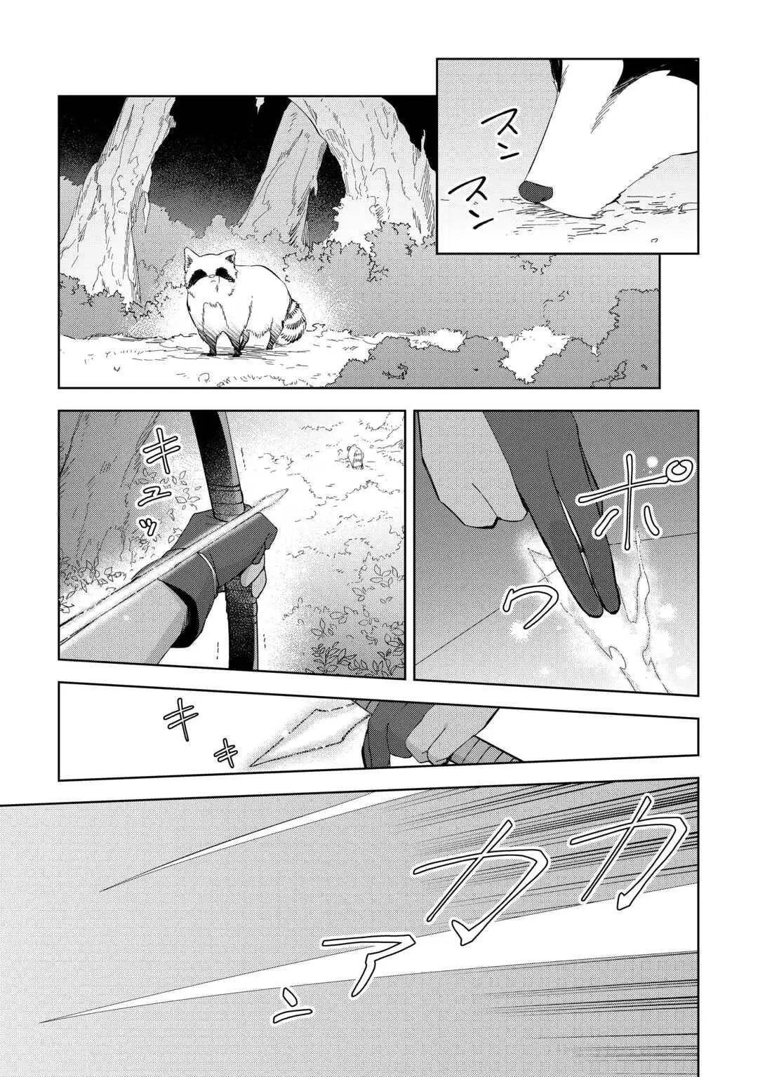 The Immortal King Wants To Live A Slow Life Chapter 30 page 8 - 