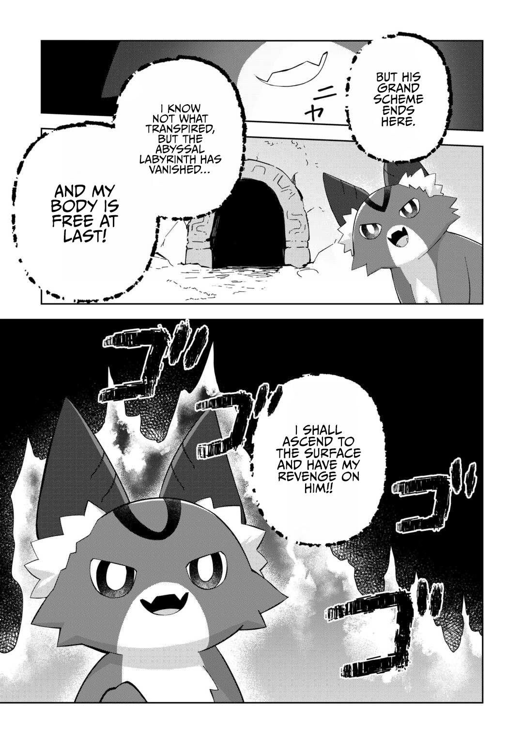 The Immortal King Wants To Live A Slow Life Chapter 31 page 4 - 