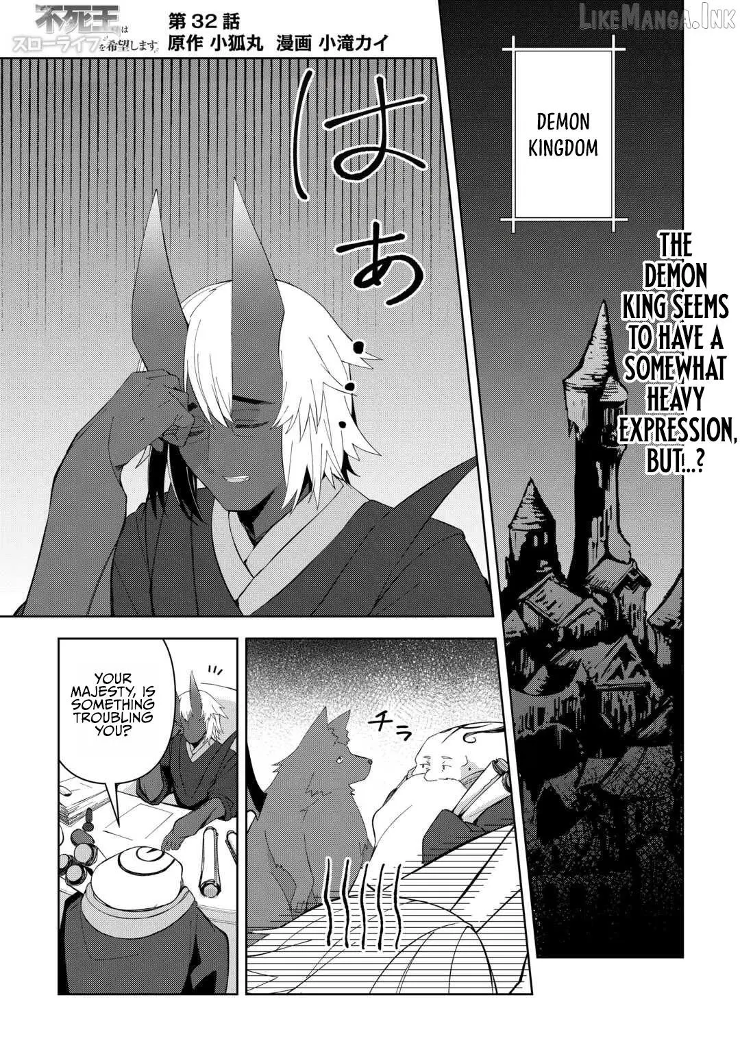 The Immortal King Wants To Live A Slow Life Chapter 32 page 2 - 