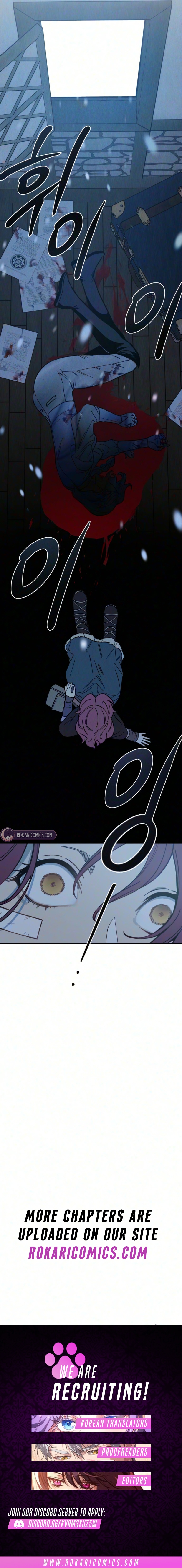 Read The Impossible Delivery chapter 2 image 19 on Lezhin