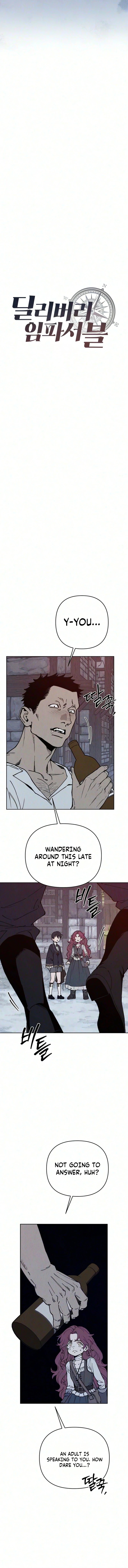 Read The Impossible Delivery chapter 5 image 1 on Lezhin