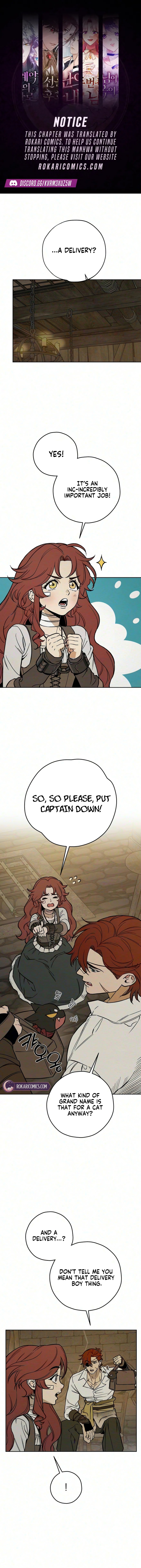 Read The Impossible Delivery chapter 7 image 0 on Lezhin