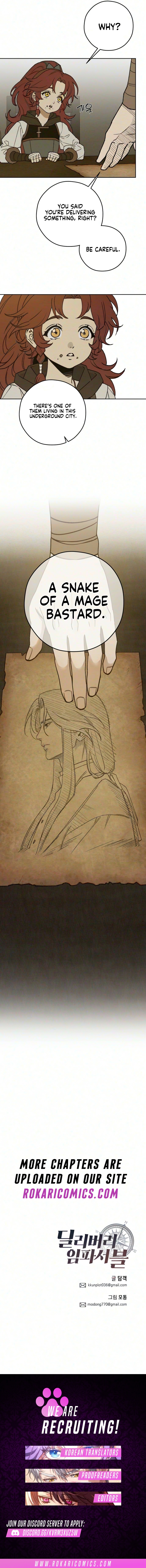 Read The Impossible Delivery chapter 7 image 13 on Lezhin
