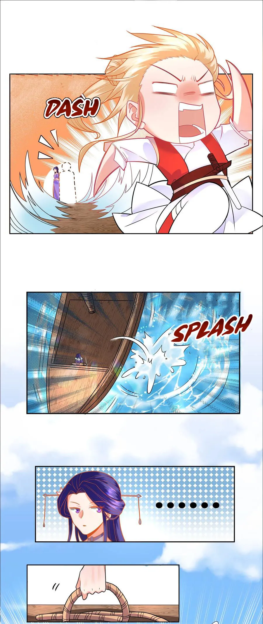 Read The Incapable Married Princess chapter 1 image 33 on Lezhin