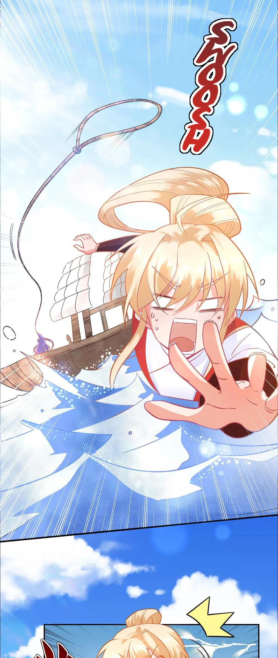 Read The Incapable Married Princess chapter 1 image 34 on Lezhin