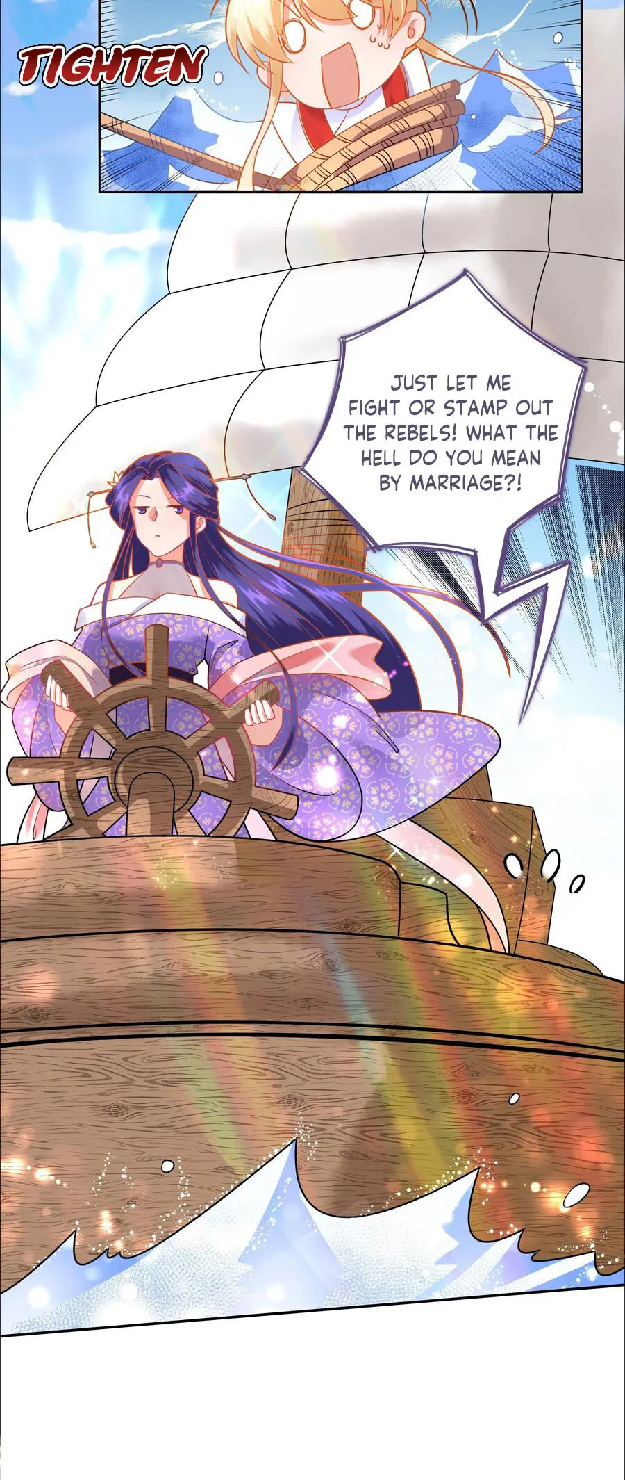 Read The Incapable Married Princess chapter 1 image 35 on Lezhin