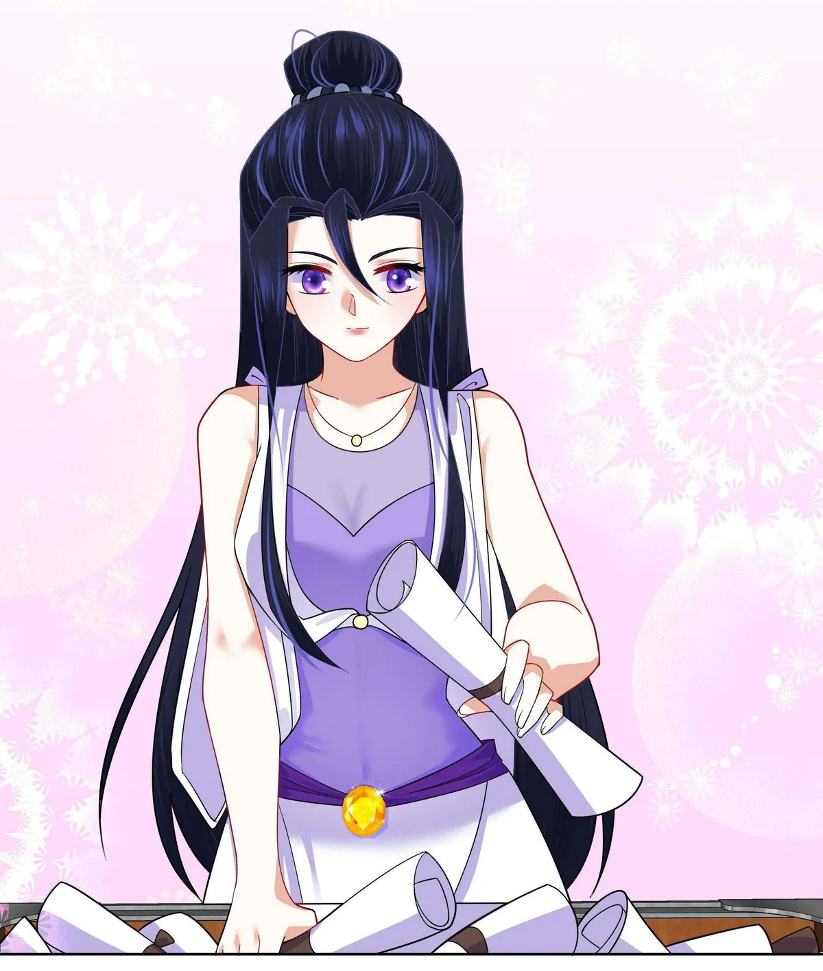 The Incapable Married Princess Chapter 10.99 page 4 - 