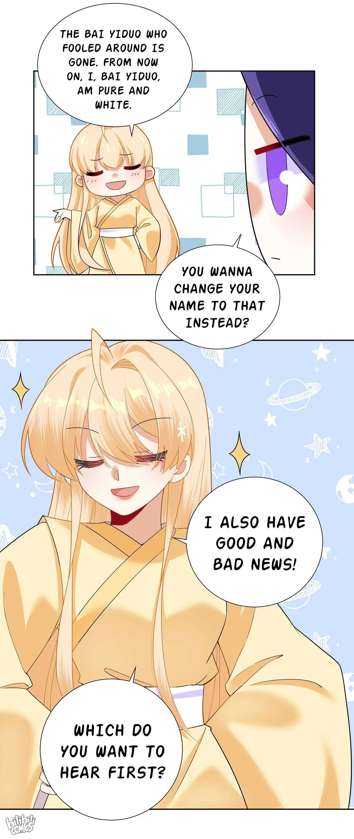 Read The Incapable Married Princess chapter 10 image 30 on Lezhin