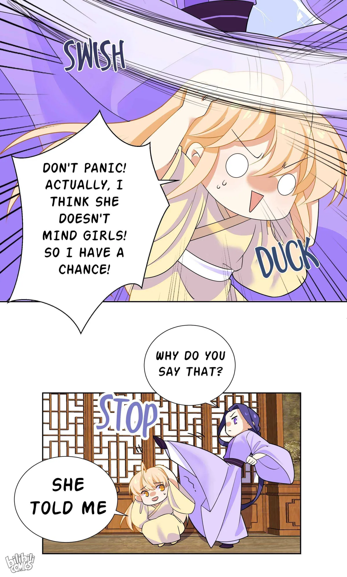 Read The Incapable Married Princess chapter 10 image 35 on Lezhin
