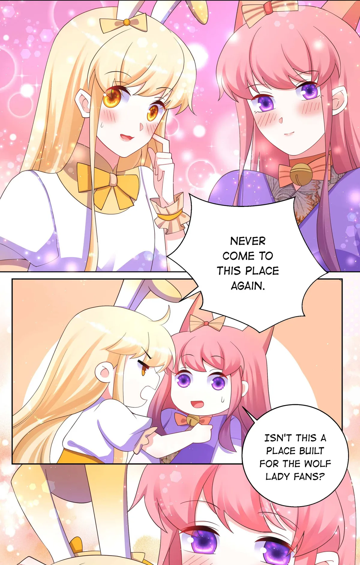 Read The Incapable Married Princess chapter 100 image 2 on Lezhin