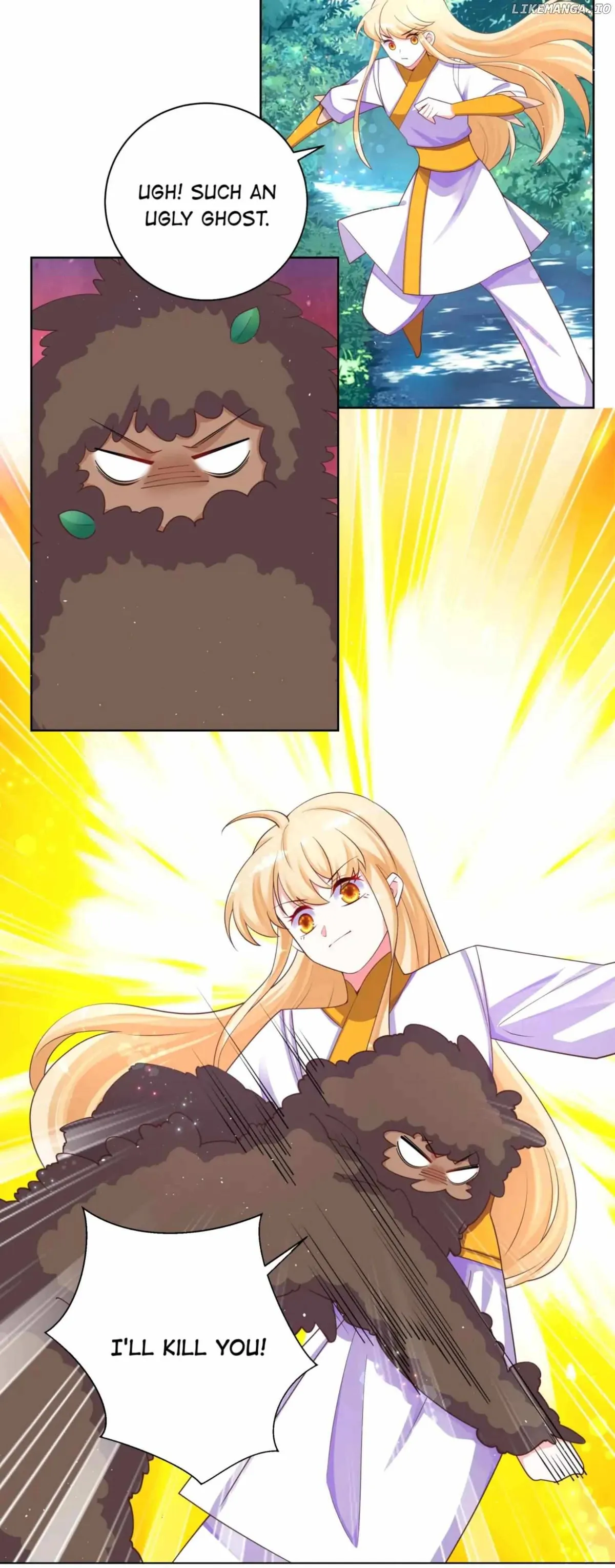 Read The Incapable Married Princess chapter 101 image 5 on Lezhin