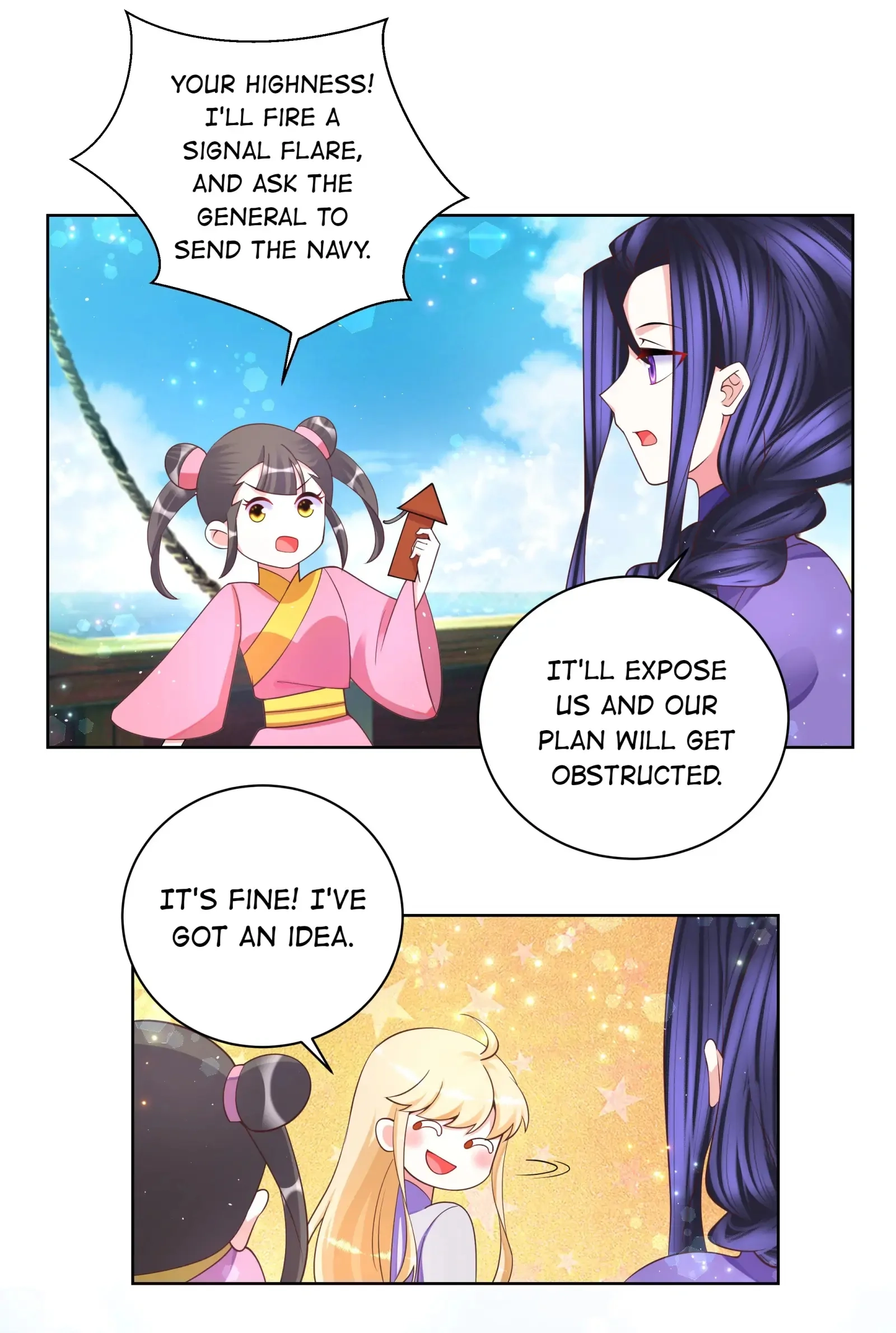 Read The Incapable Married Princess chapter 103 image 2 on Lezhin