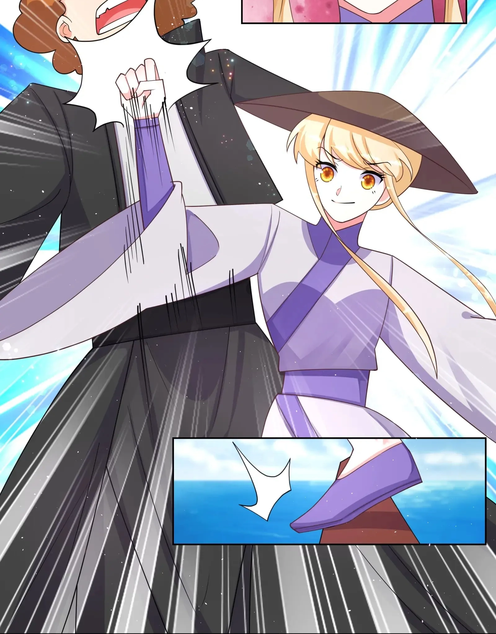 Read The Incapable Married Princess chapter 103 image 28 on Lezhin
