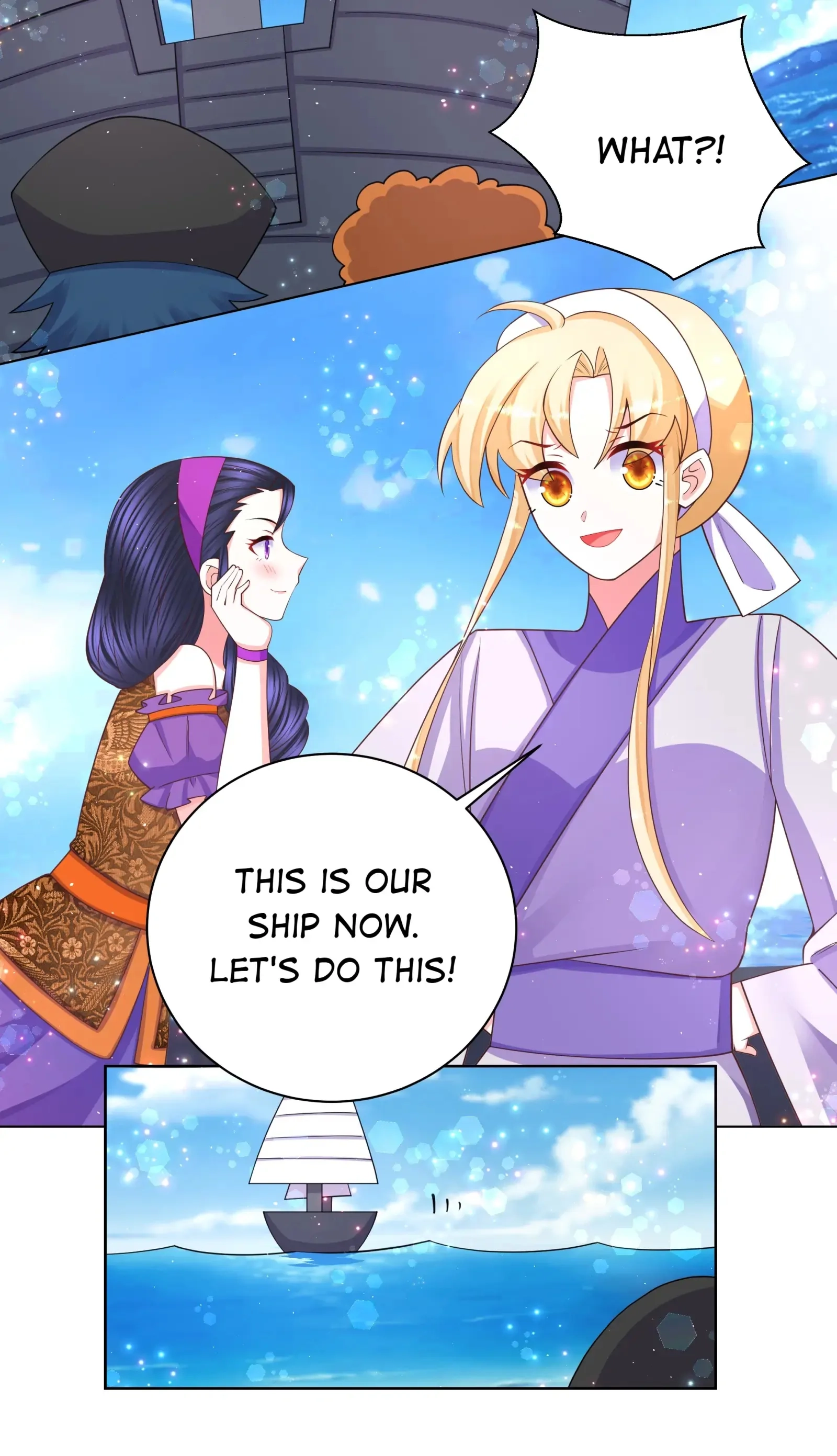 Read The Incapable Married Princess chapter 103 image 33 on Lezhin
