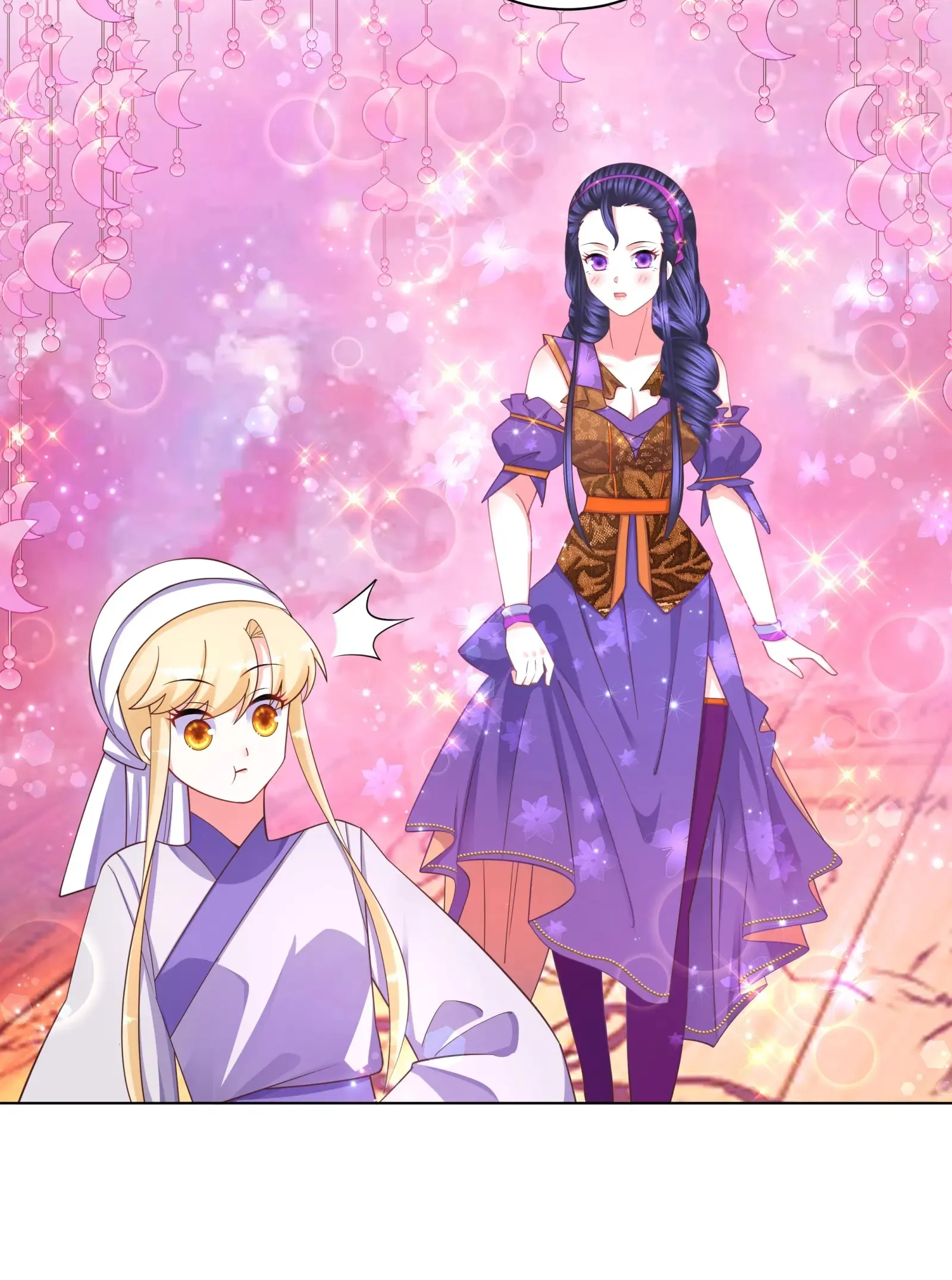 Read The Incapable Married Princess chapter 103 image 7 on Lezhin