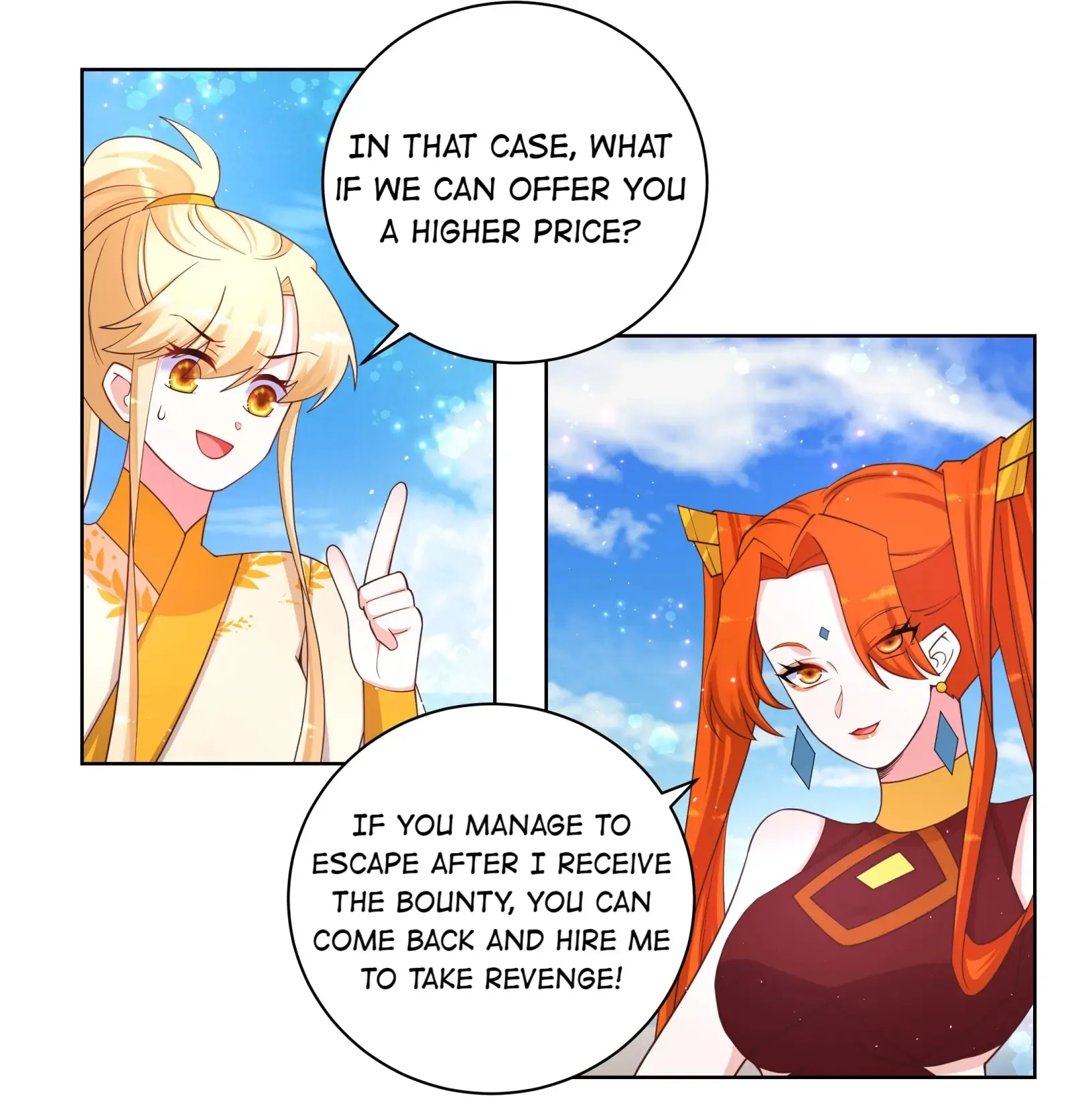 Read The Incapable Married Princess chapter 105 image 3 on Lezhin