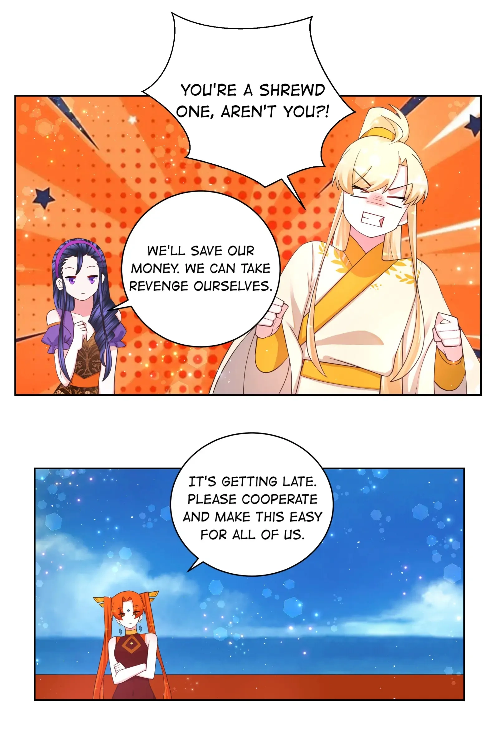 Read The Incapable Married Princess chapter 105 image 4 on Lezhin