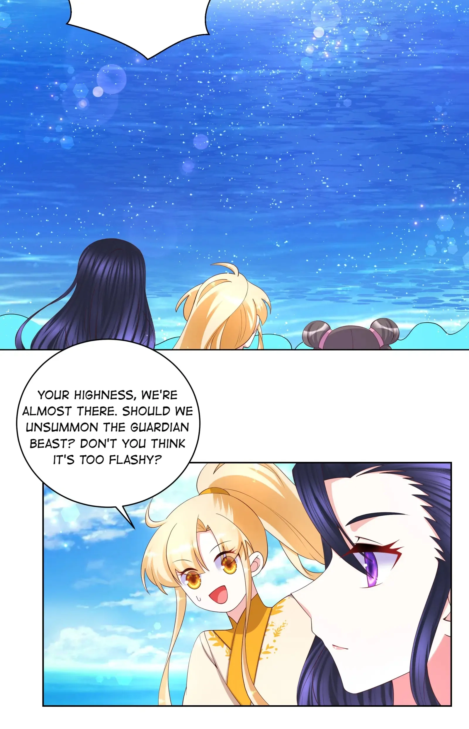 Read The Incapable Married Princess chapter 106 image 2 on Lezhin