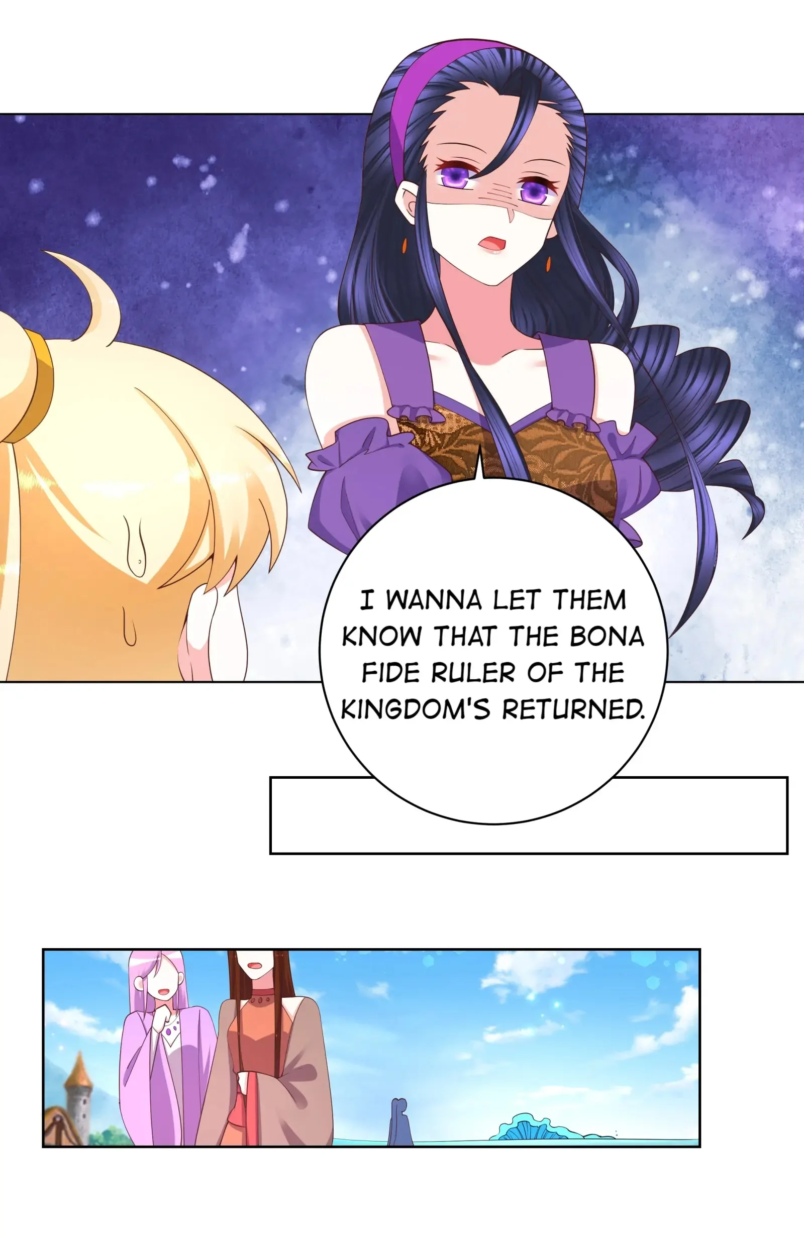 Read The Incapable Married Princess chapter 106 image 3 on Lezhin