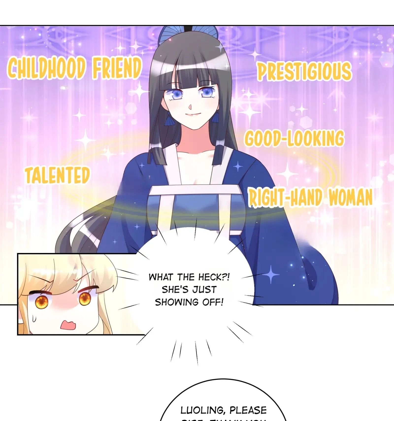 Read The Incapable Married Princess chapter 108 image 2 on Lezhin