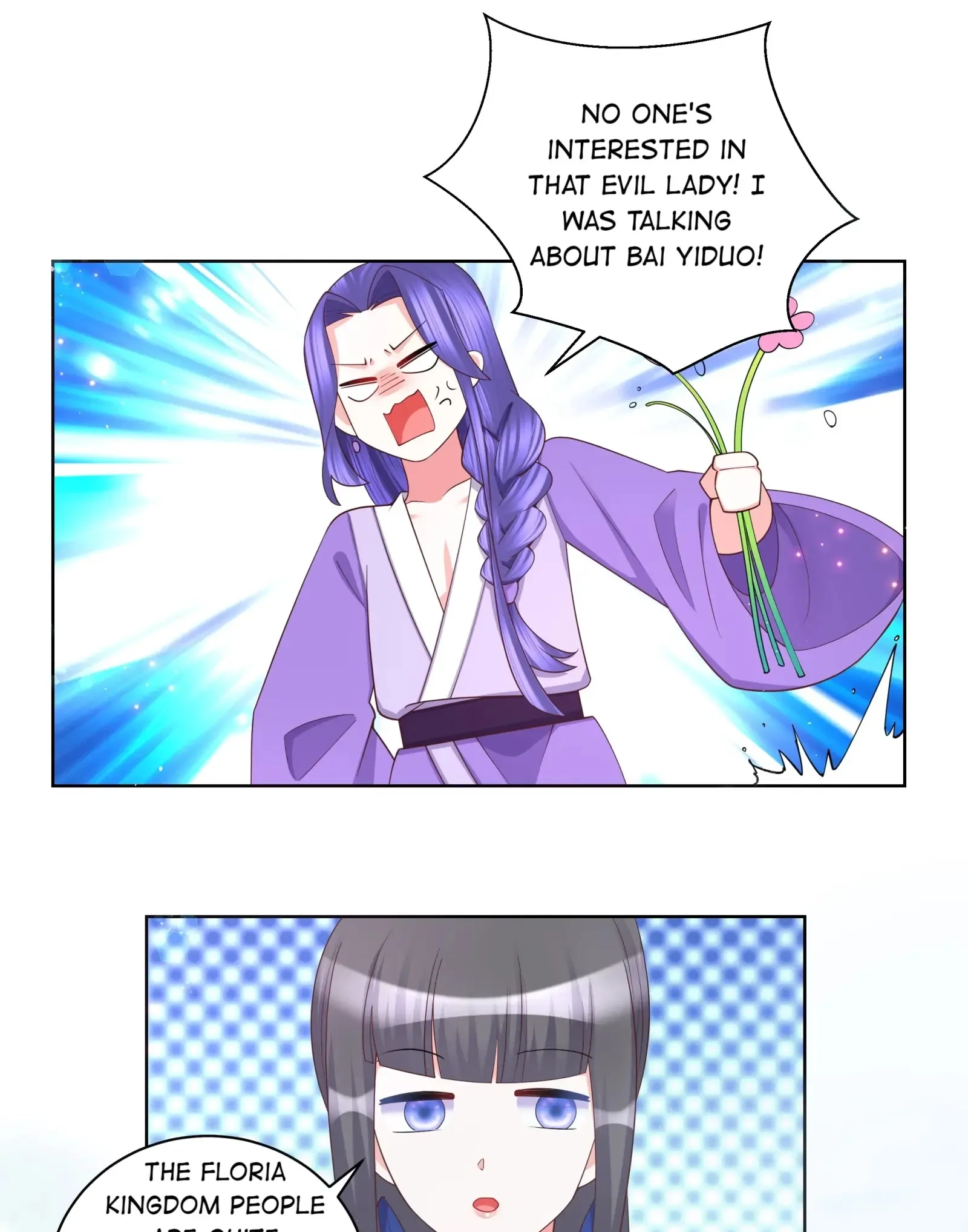 Read The Incapable Married Princess chapter 109 image 2 on Lezhin