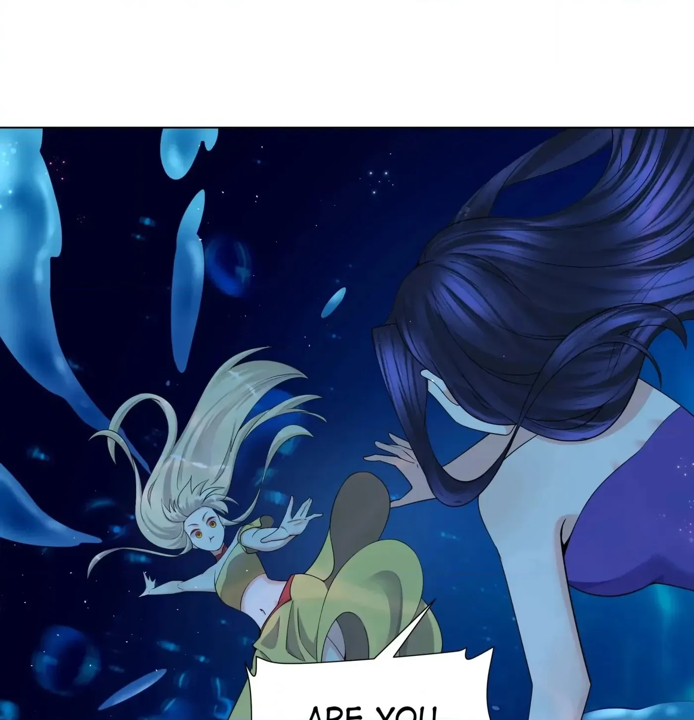 Read The Incapable Married Princess chapter 111 image 9 on Lezhin