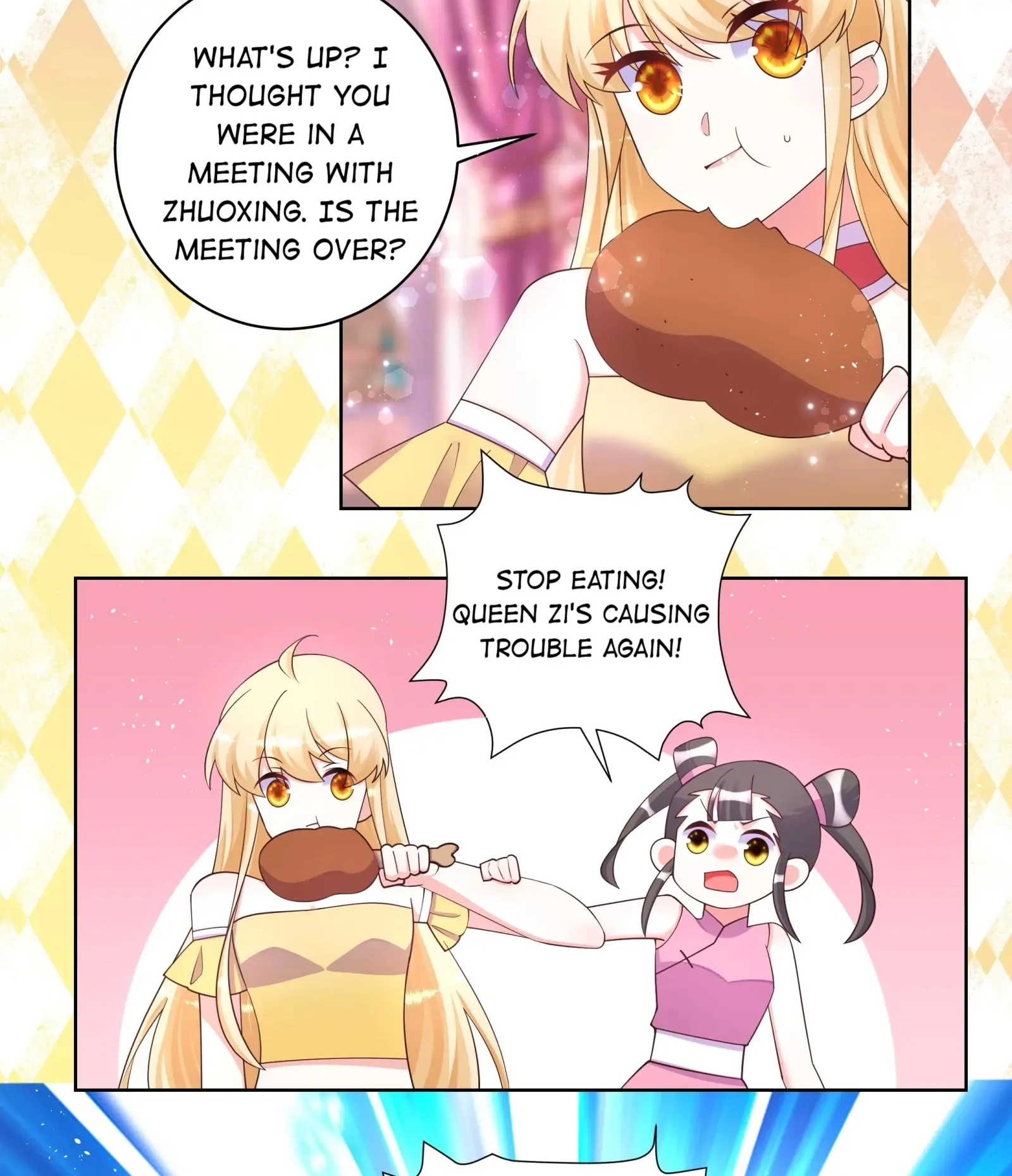 Read The Incapable Married Princess chapter 112 image 2 on Lezhin
