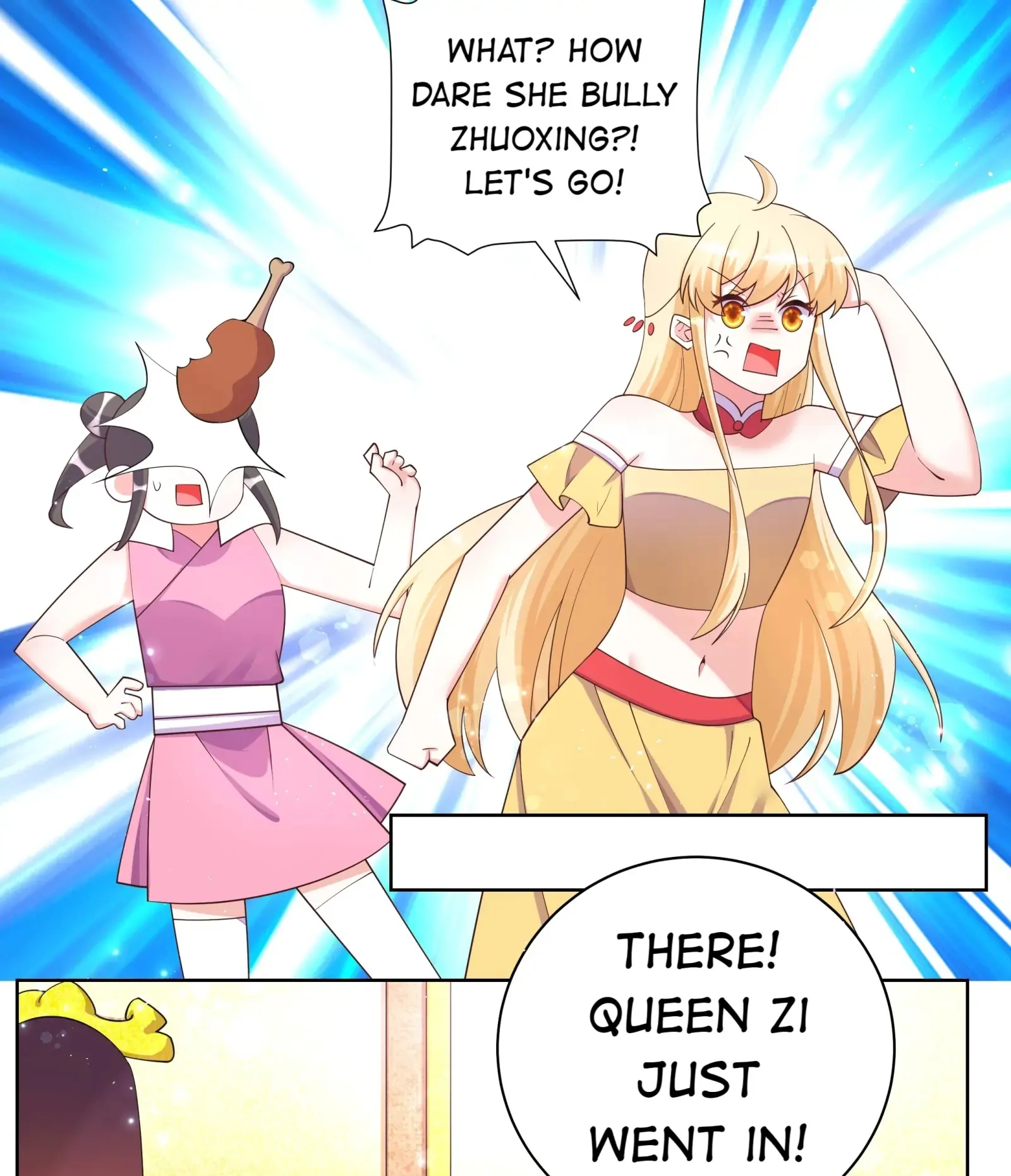 Read The Incapable Married Princess chapter 112 image 3 on Lezhin