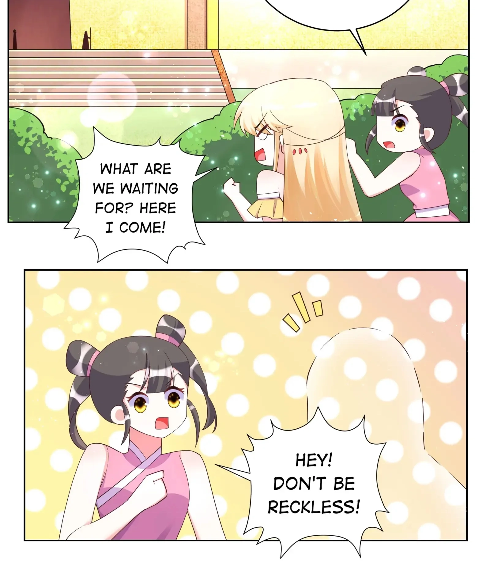 Read The Incapable Married Princess chapter 112 image 4 on Lezhin
