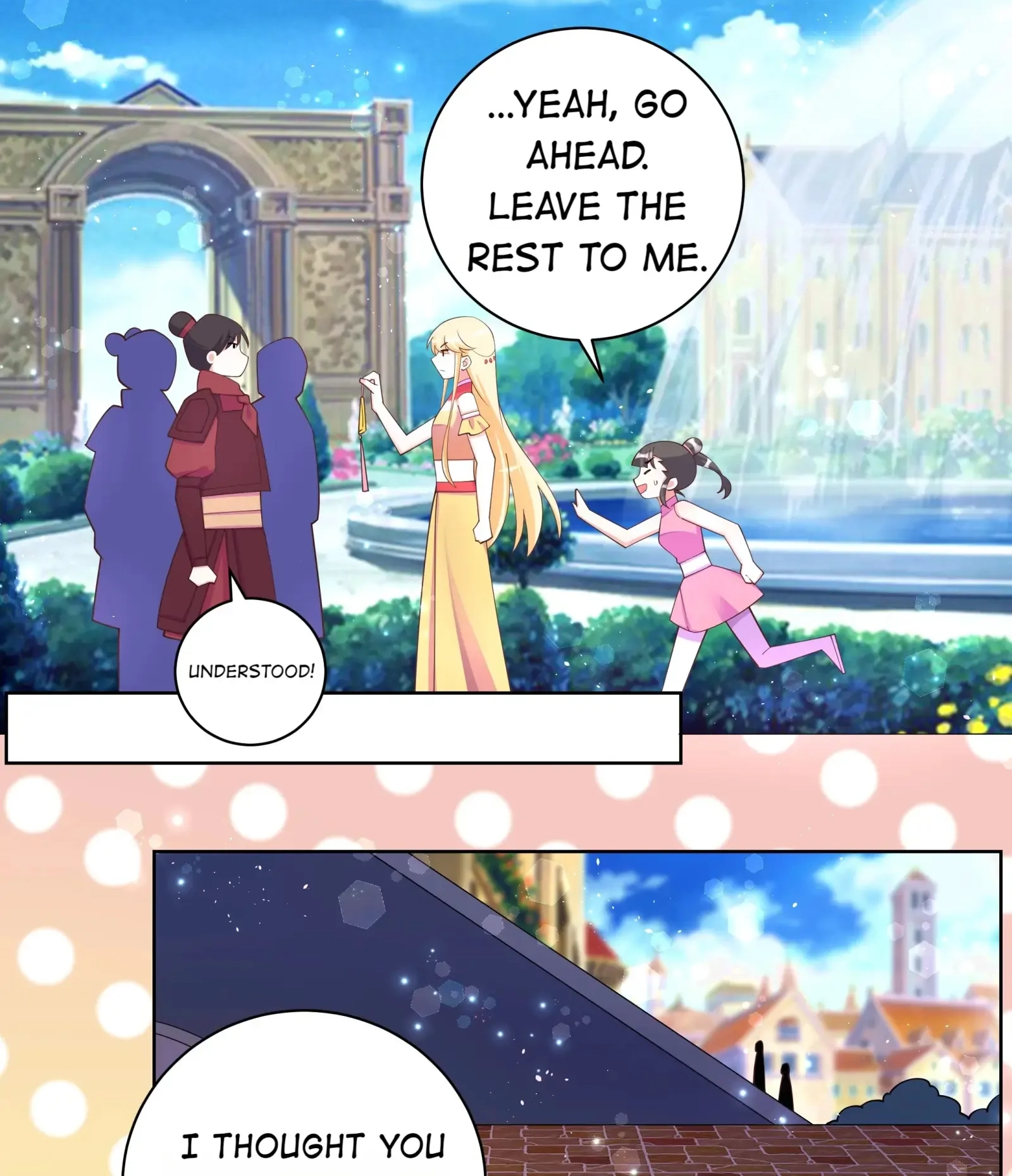 Read The Incapable Married Princess chapter 112 image 6 on Lezhin