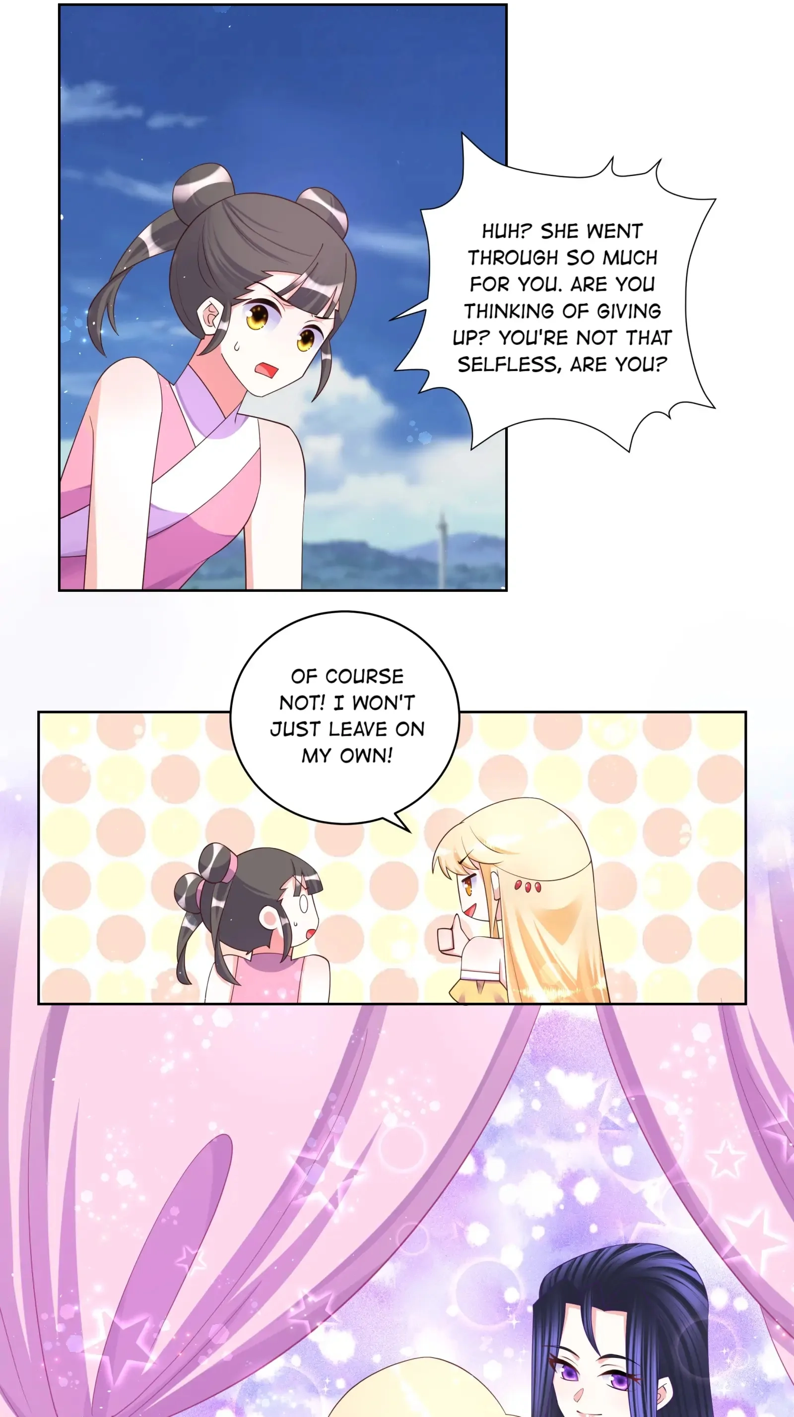 Read The Incapable Married Princess chapter 113 image 13 on Lezhin