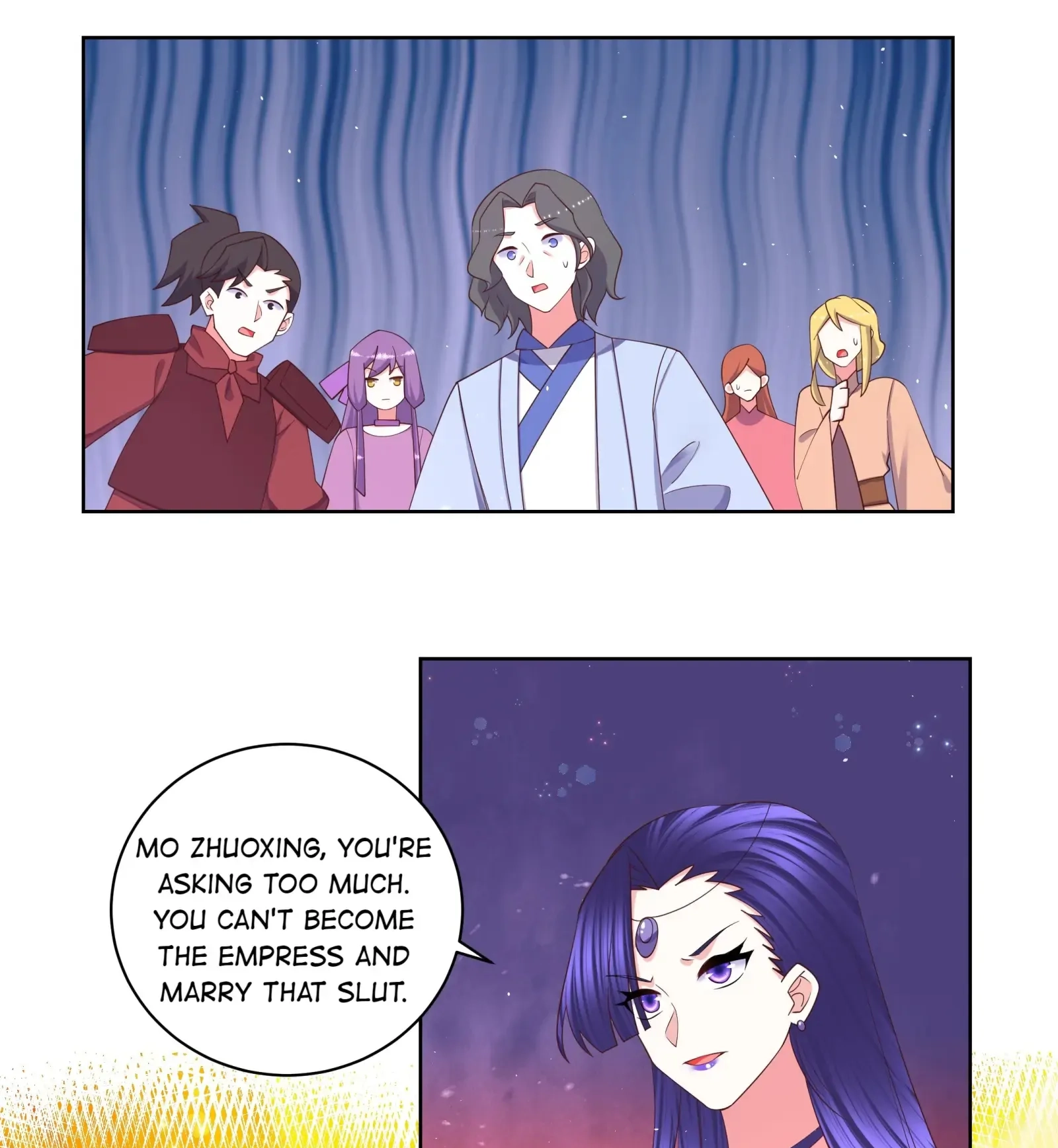 Read The Incapable Married Princess chapter 113 image 2 on Lezhin