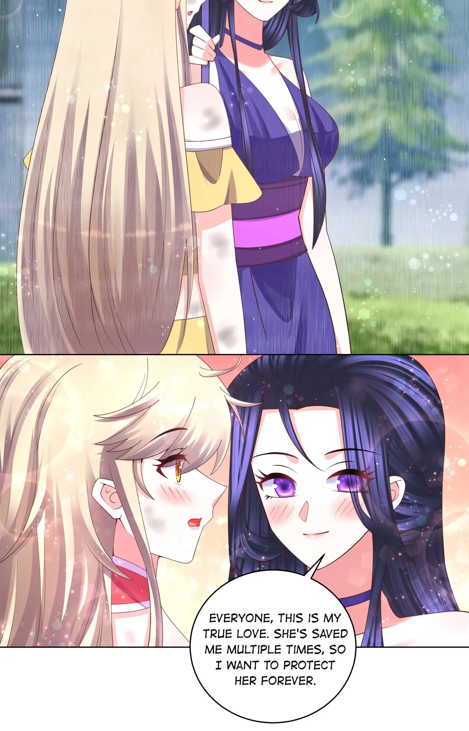 Read The Incapable Married Princess chapter 113 image 26 on Lezhin