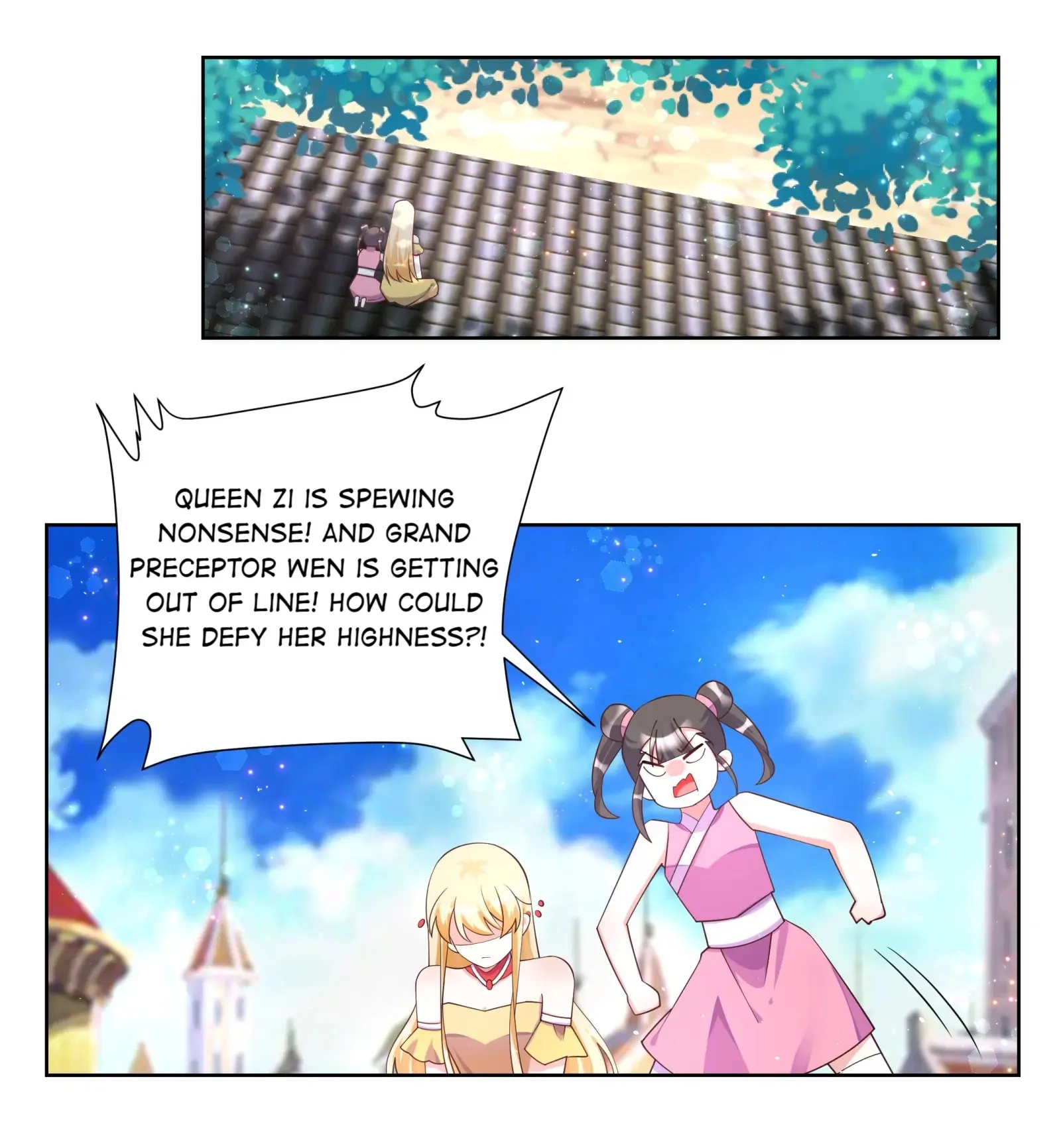 Read The Incapable Married Princess chapter 113 image 8 on Lezhin