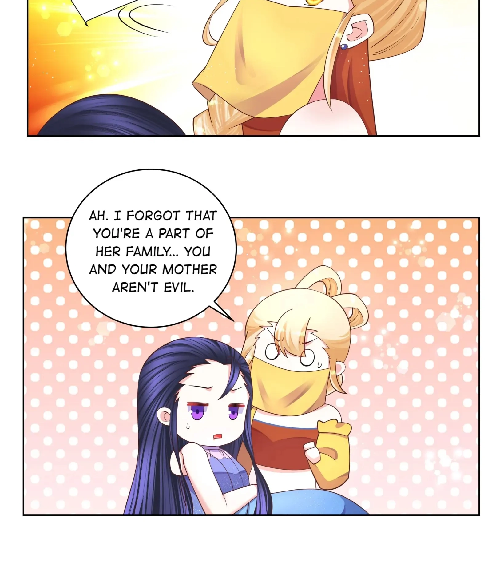 Read The Incapable Married Princess chapter 116 image 10 on Lezhin