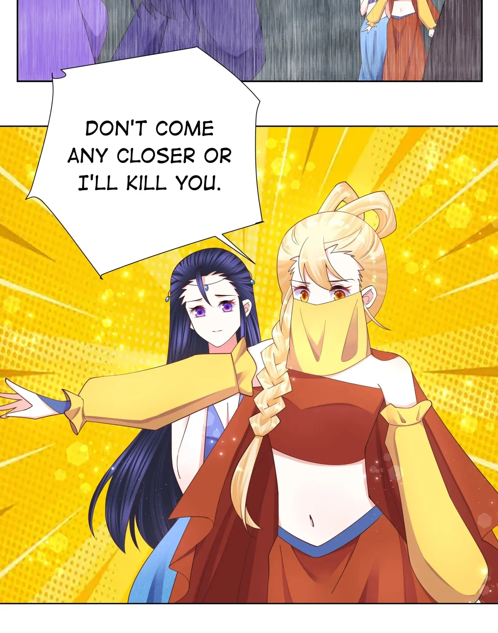 Read The Incapable Married Princess chapter 116 image 12 on Lezhin