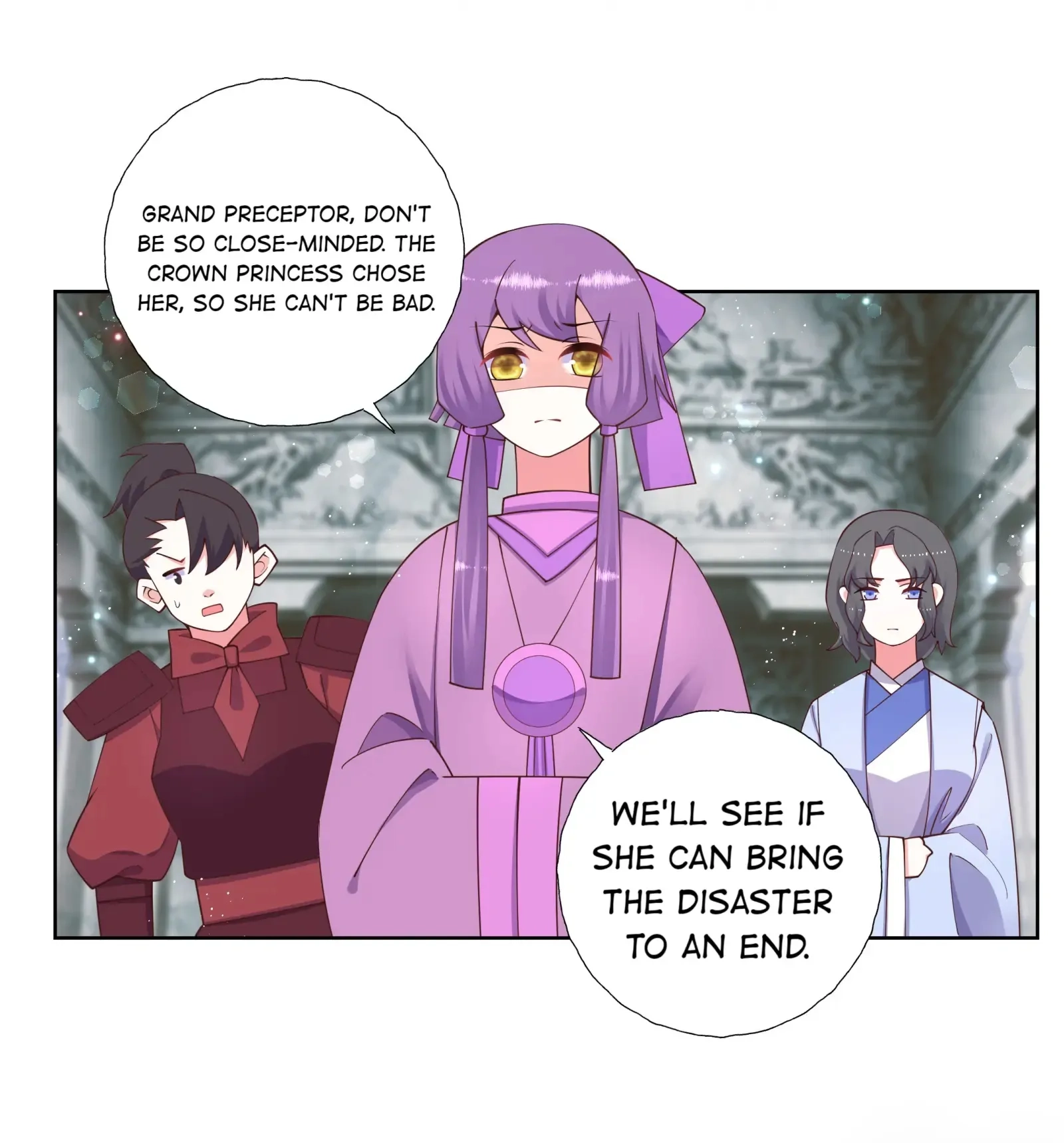 Read The Incapable Married Princess chapter 116 image 2 on Lezhin