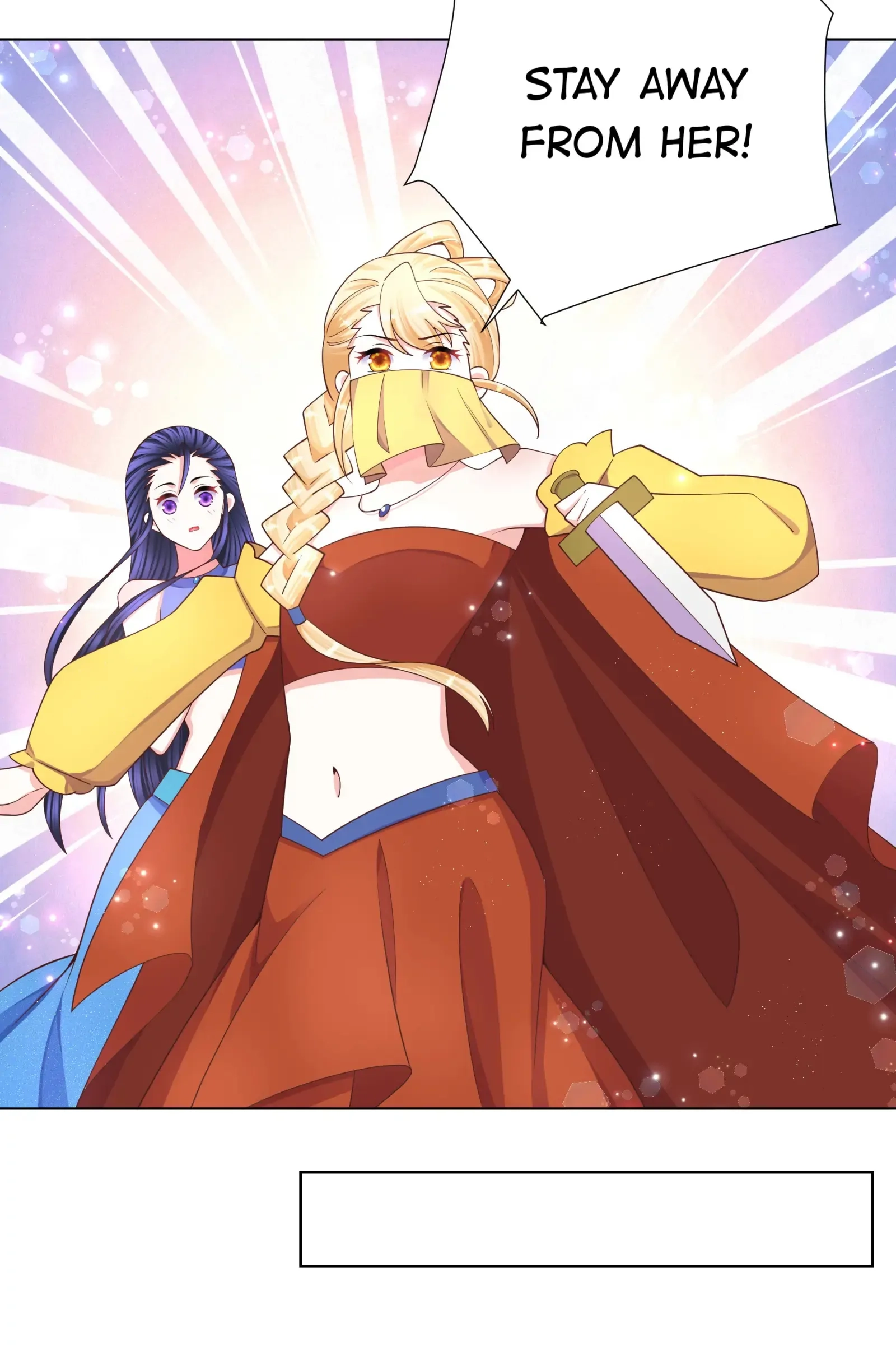 Read The Incapable Married Princess chapter 116 image 27 on Lezhin