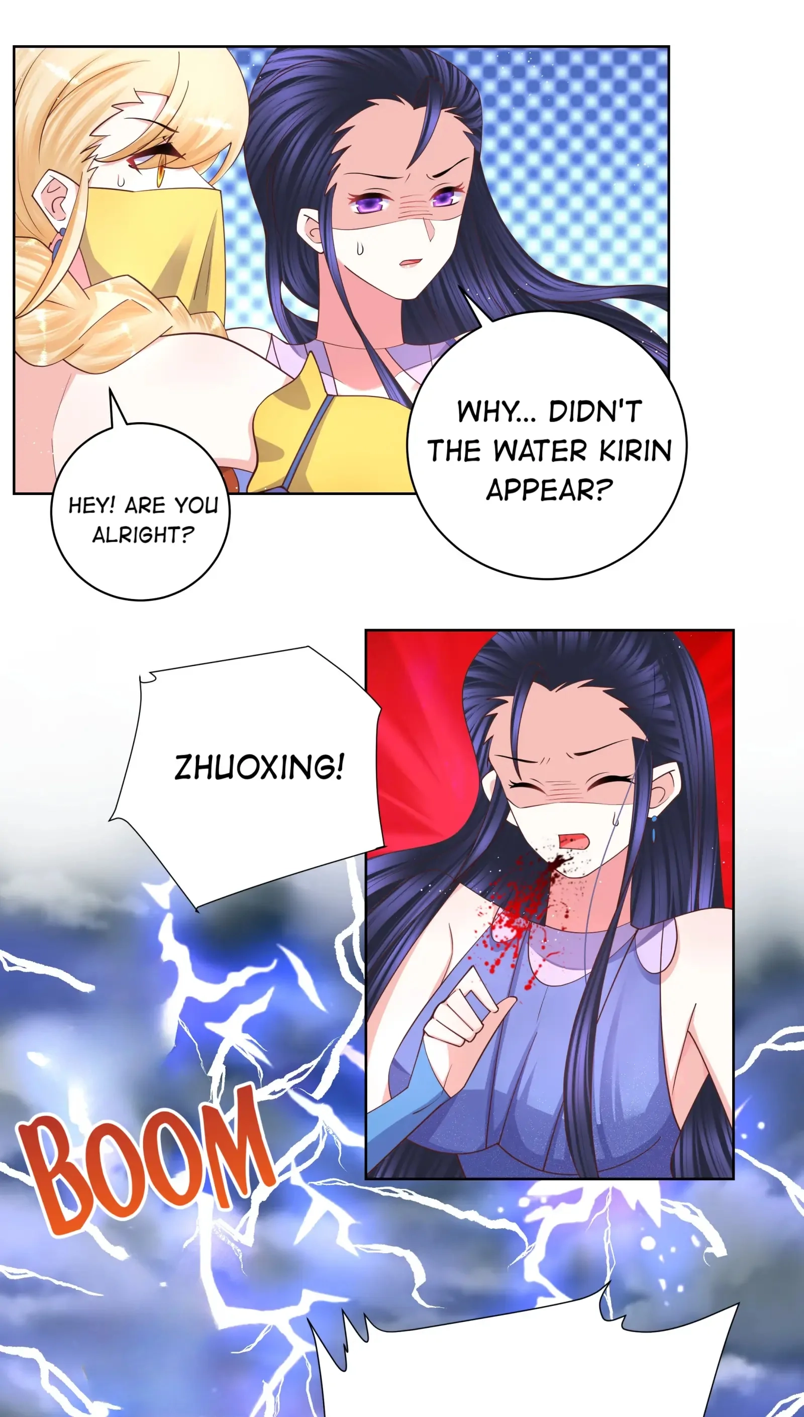 Read The Incapable Married Princess chapter 116 image 5 on Lezhin