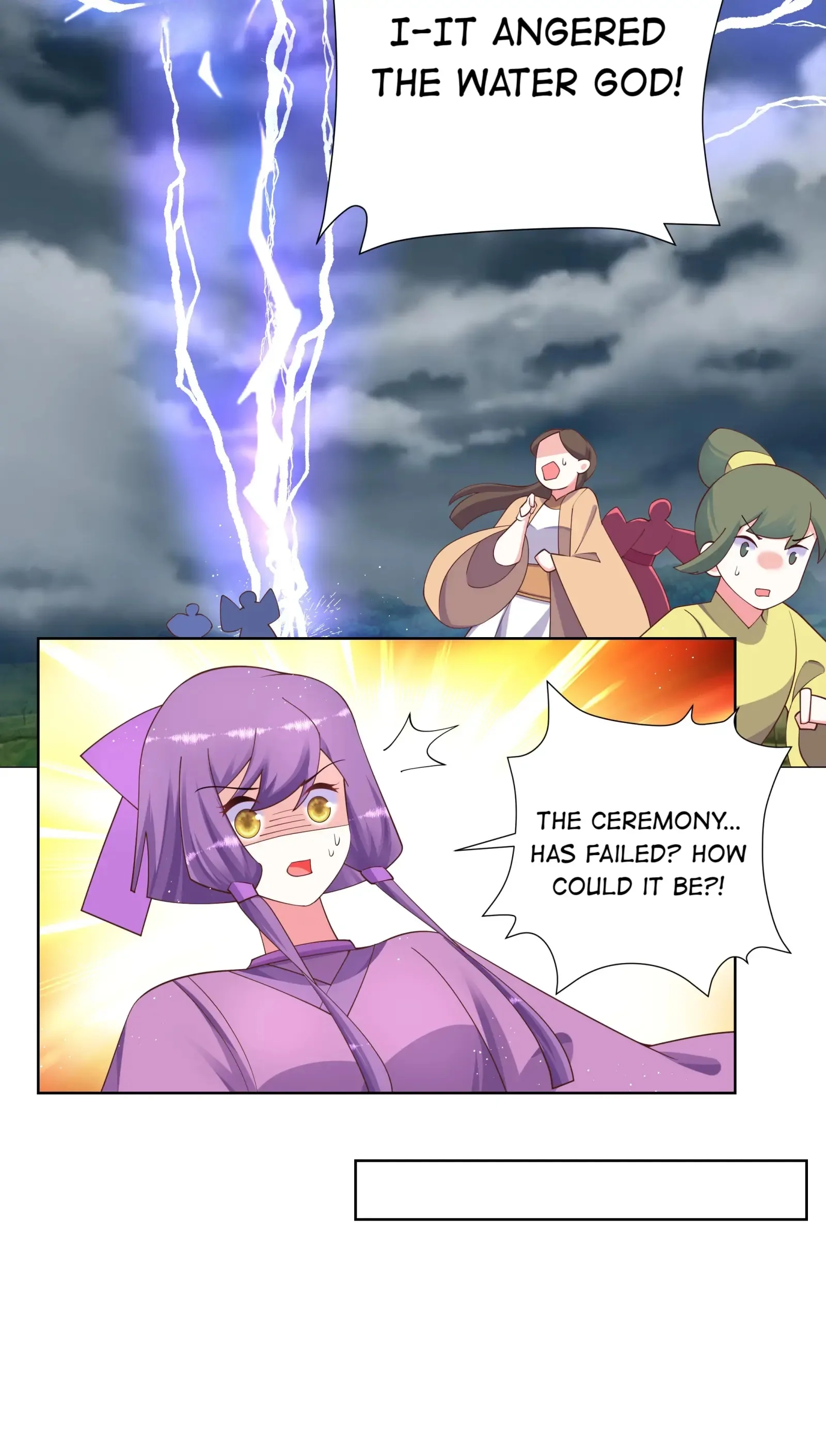 Read The Incapable Married Princess chapter 116 image 6 on Lezhin