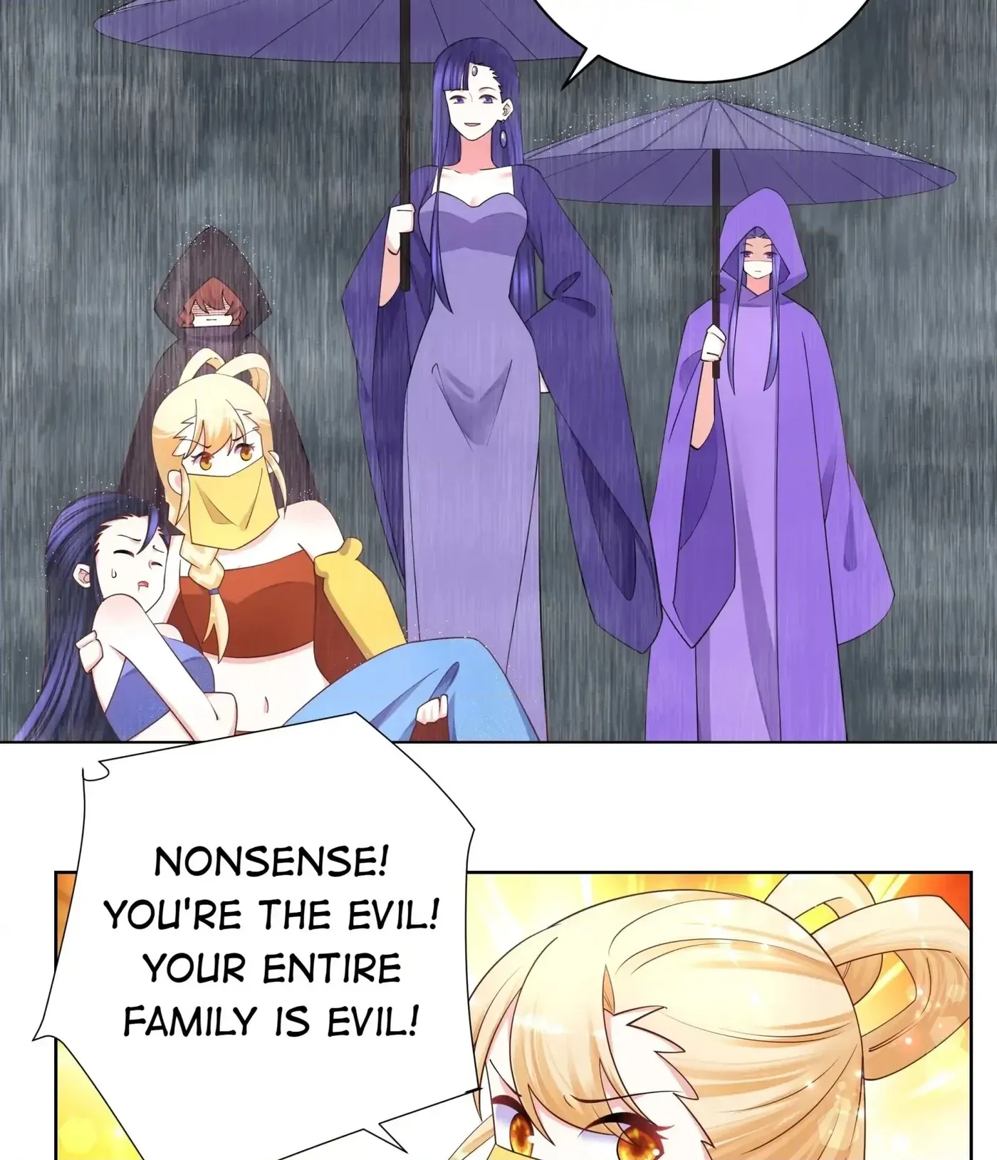 Read The Incapable Married Princess chapter 116 image 9 on Lezhin